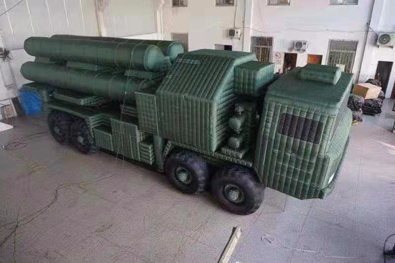 绥阳军事大型导弹车